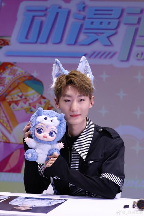 歌手帅小猴快手号多少