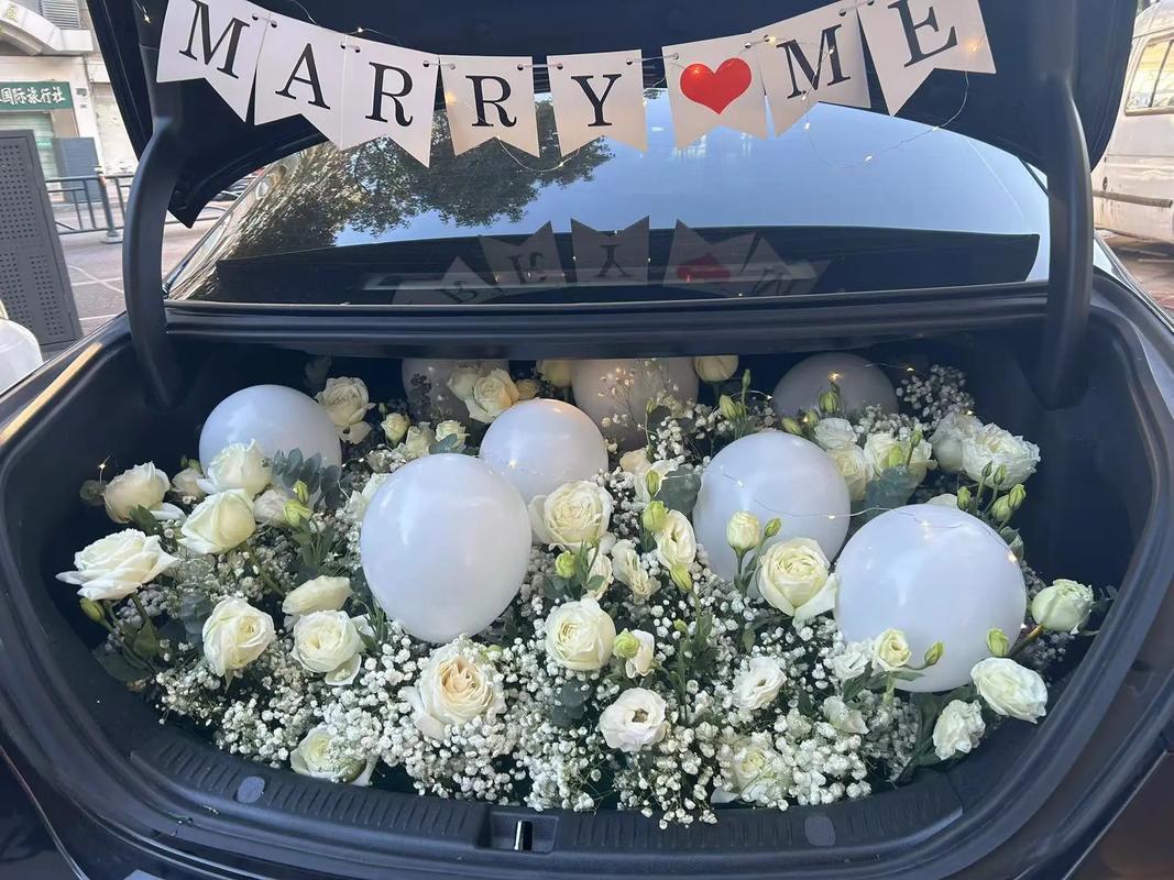 抖音后备箱布置图片