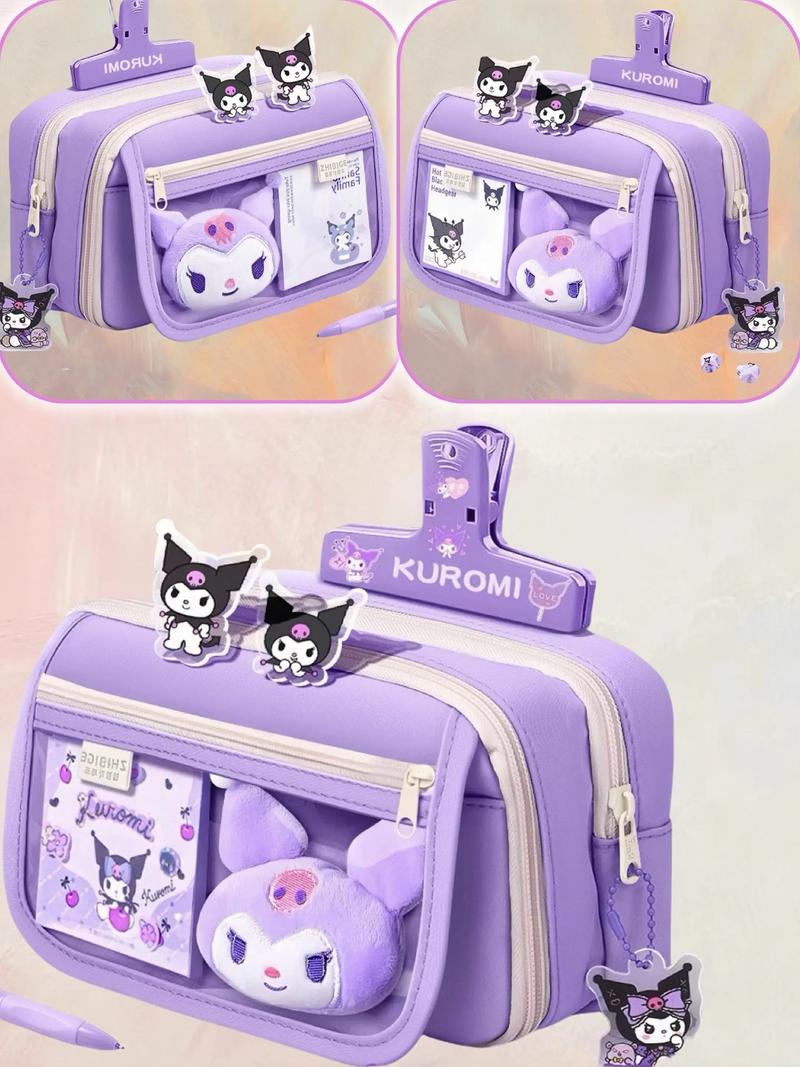 抖音网红文具盒视频