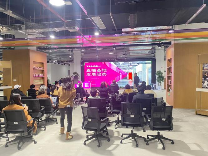 广州直播公司有哪些