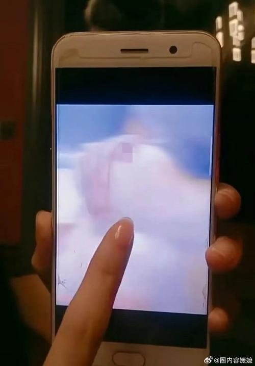 手机看直播泄露隐私