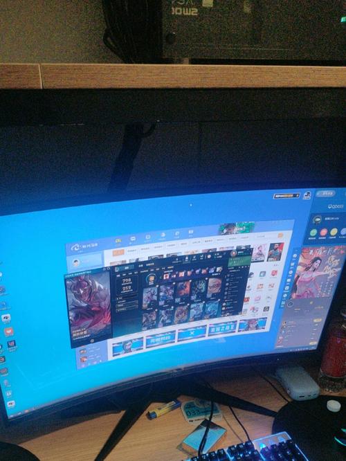 快手网吧关陌生人电脑