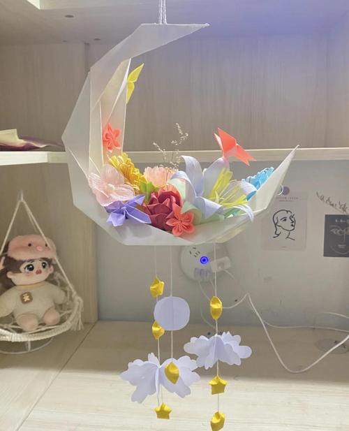 抖音里用纸折的挂饰