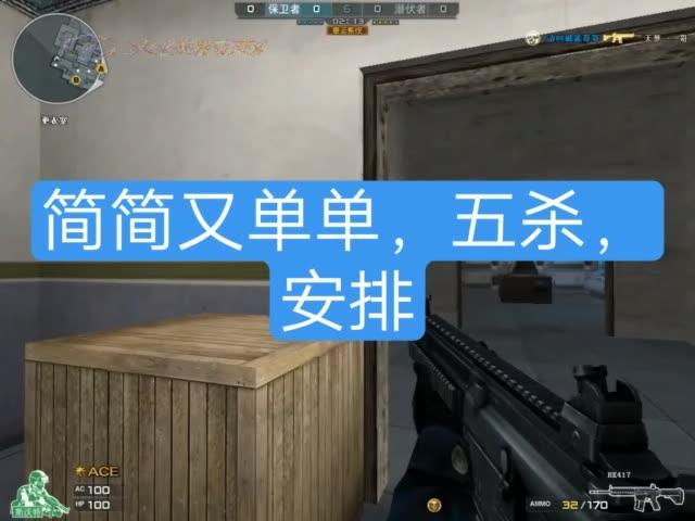 快手直播点红心要钱吗