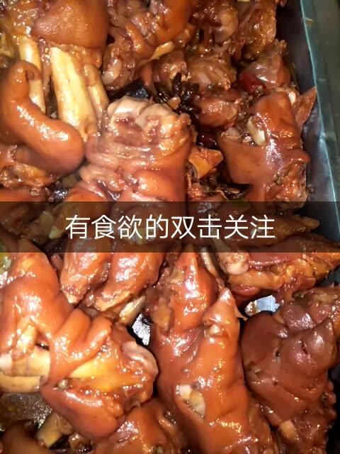 快手直播点红心要钱吗