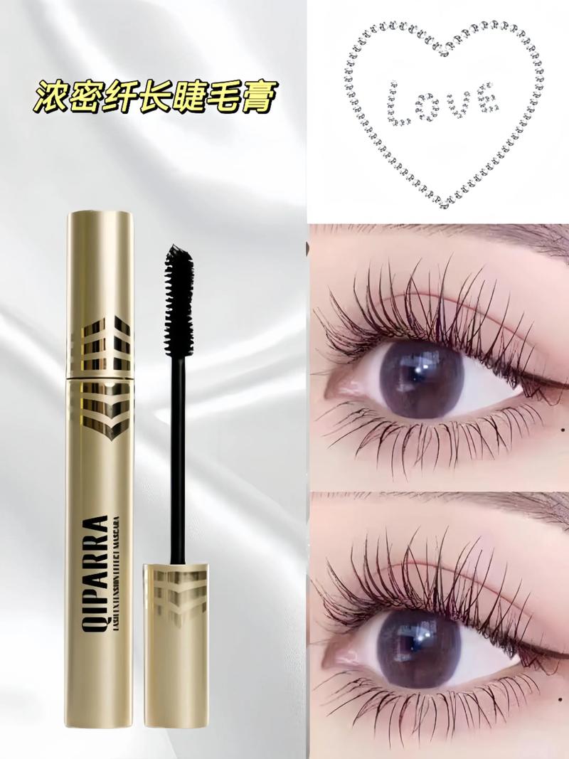 抖音上拉长的睫毛膏
