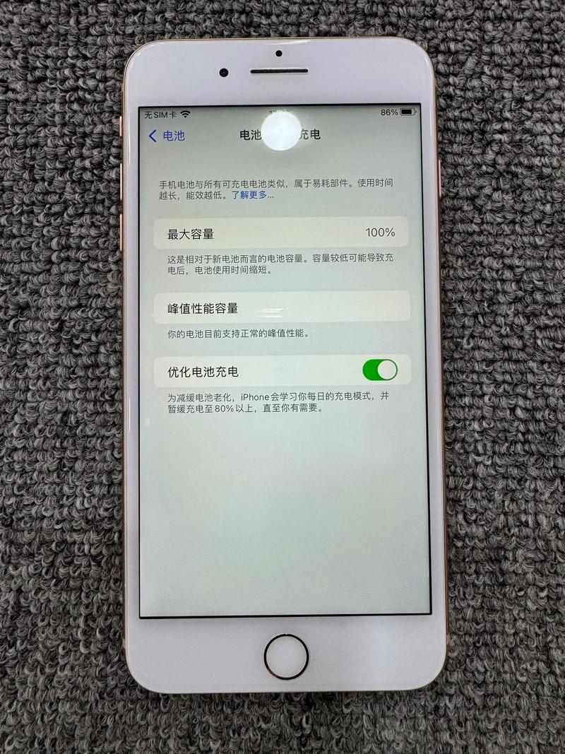 苹果8评测视频直播