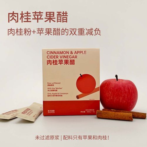 苹果8评测视频直播