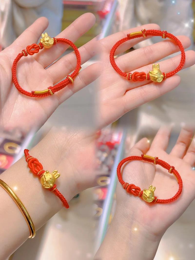 抖音网红手链小兔子