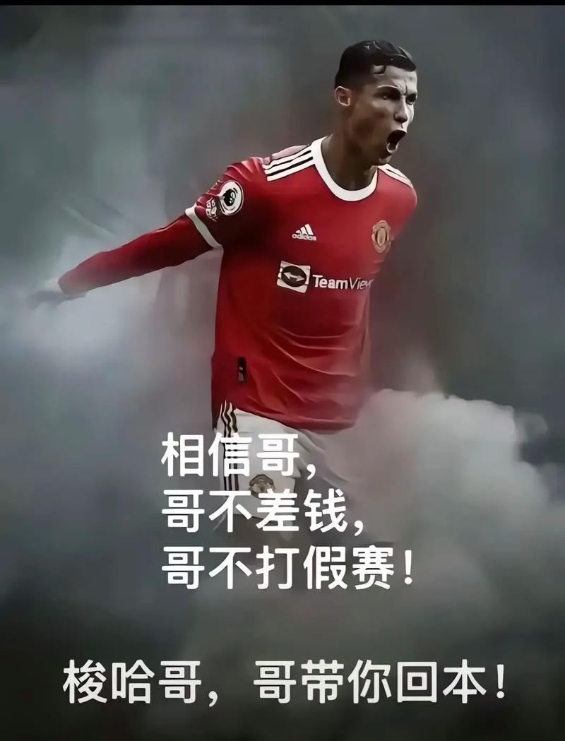 小罗恶搞快手id多少