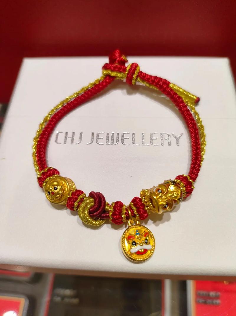 抖音上小狮子的手链