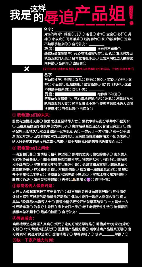 淘宝直播浮现权规则