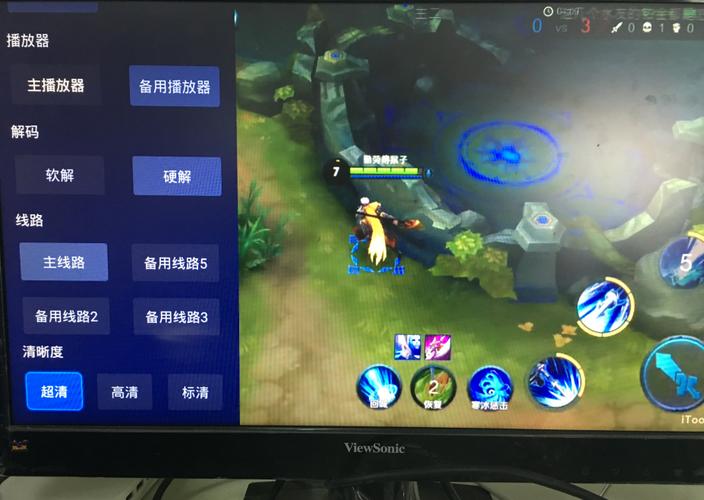 斗鱼直播投射到电视