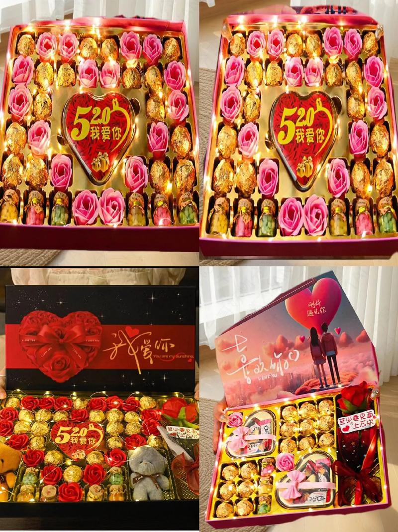 送女友生日礼物抖音