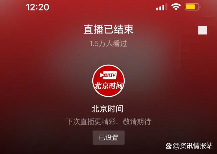 为什么自己直播会卡