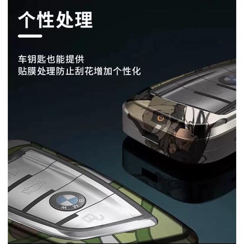 抖音手机热缩贴膜机