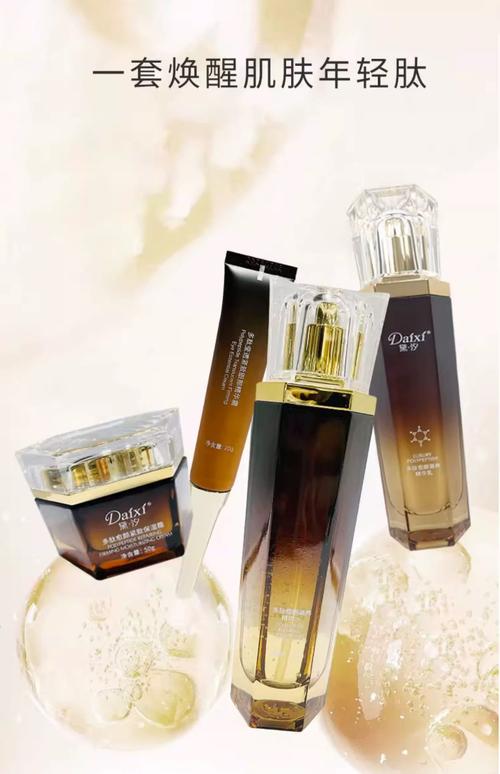 抖音网红化妆品套装