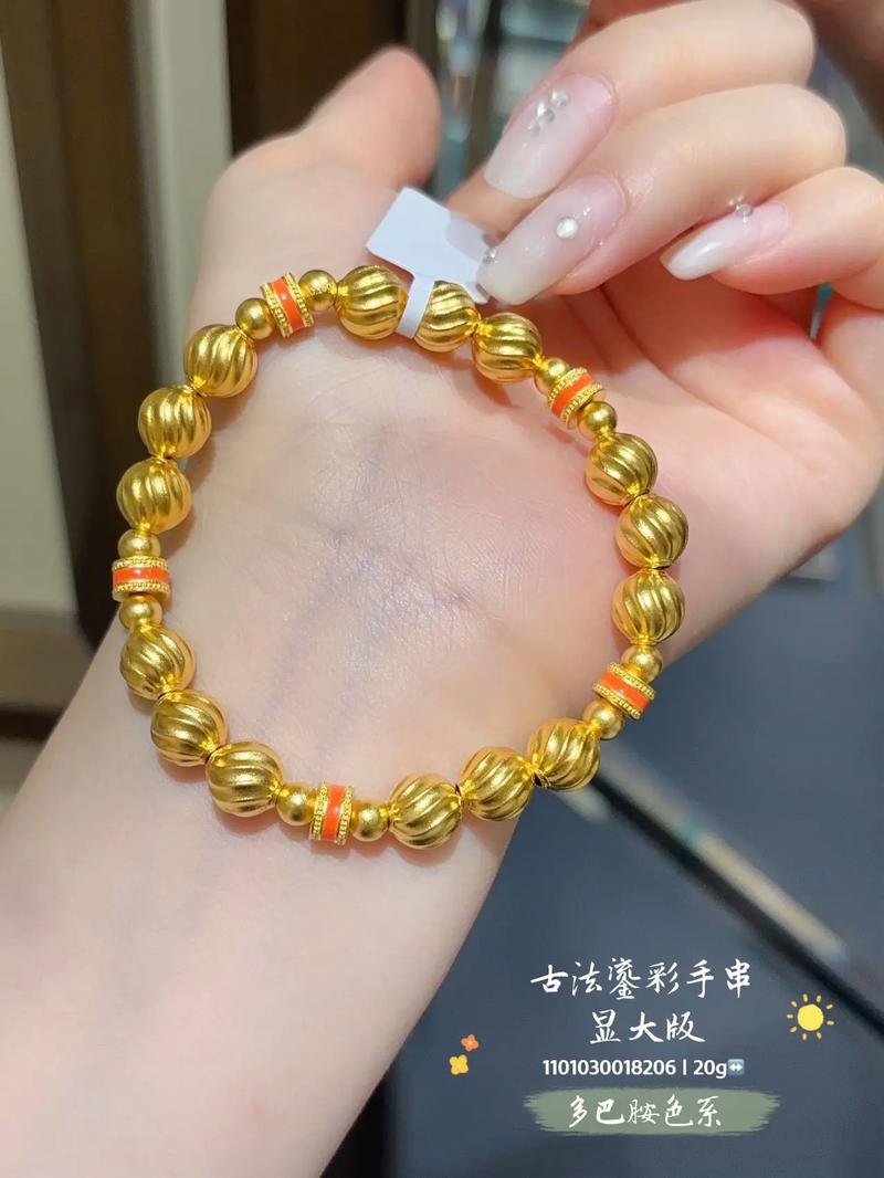 抖音卖手串68一个