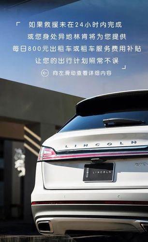 今晚聊聊车视频直播