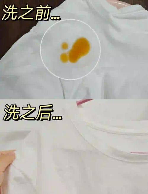 抖音一抹洗掉就变白