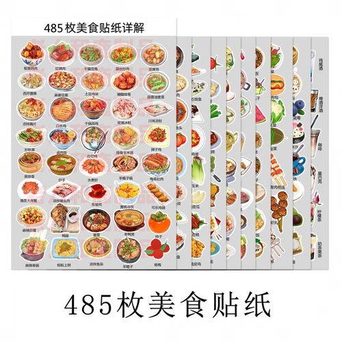 抖音同款相册多少钱