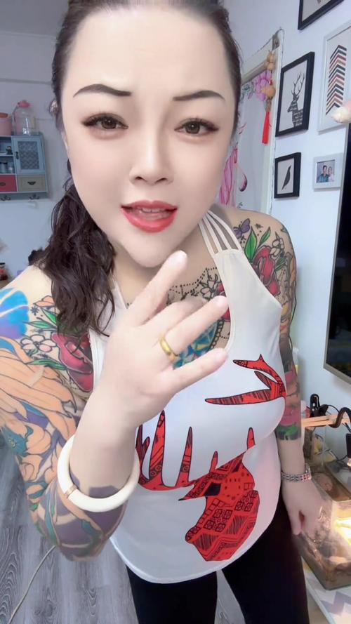 快手红人大美纹身图片