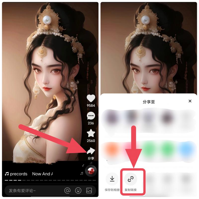 怎么用照片当快手封面