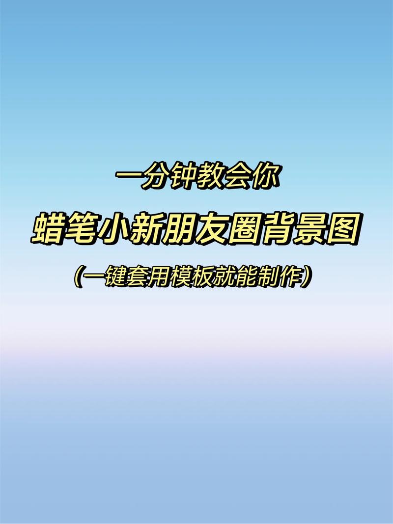 快手封面图片怎么加的