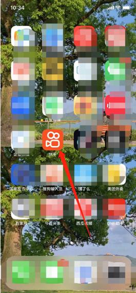 快手怎么录17秒视频