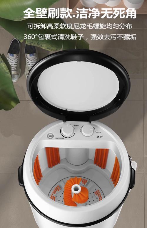 抖音很火的洗鞋神器