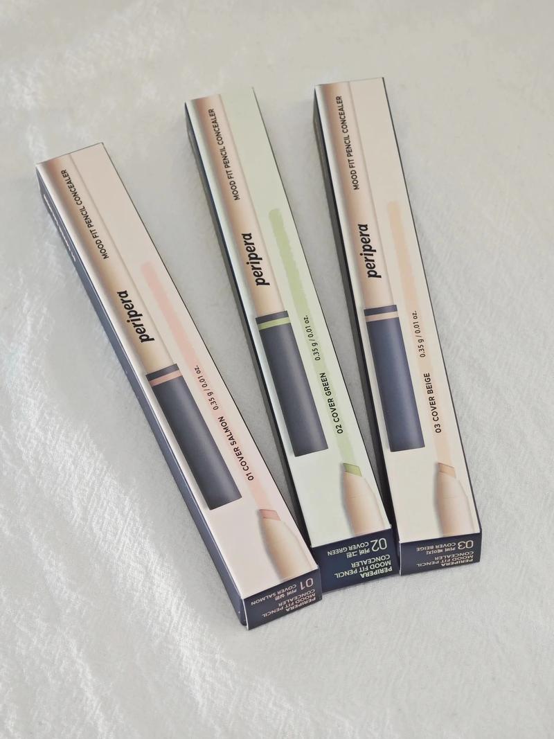 抖音上好用的遮瑕笔