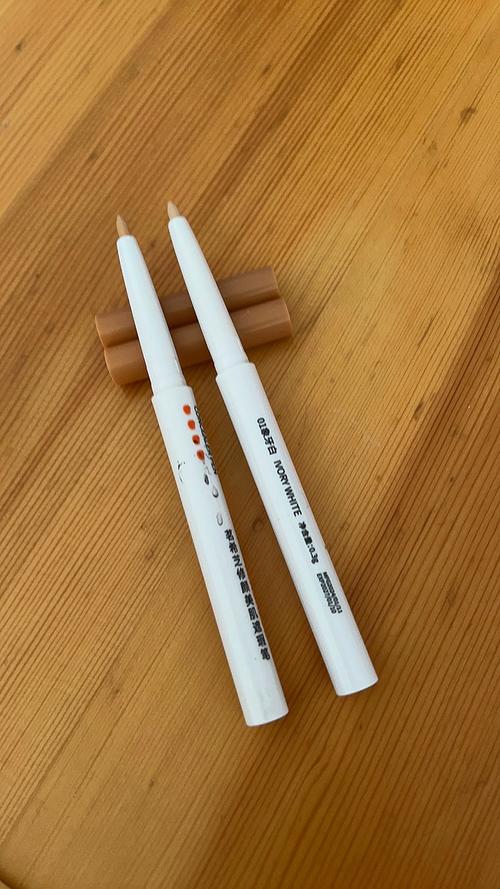 抖音上好用的遮瑕笔