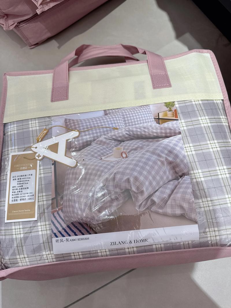 抖音最火的学生用品