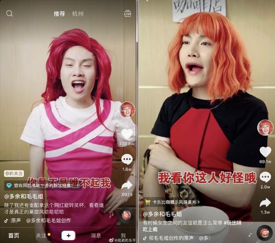 红豆角直播免费下载