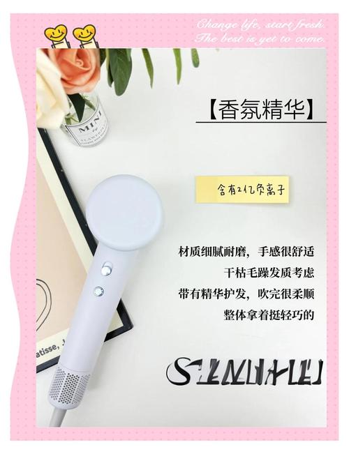 抖音无叶吹风机价格