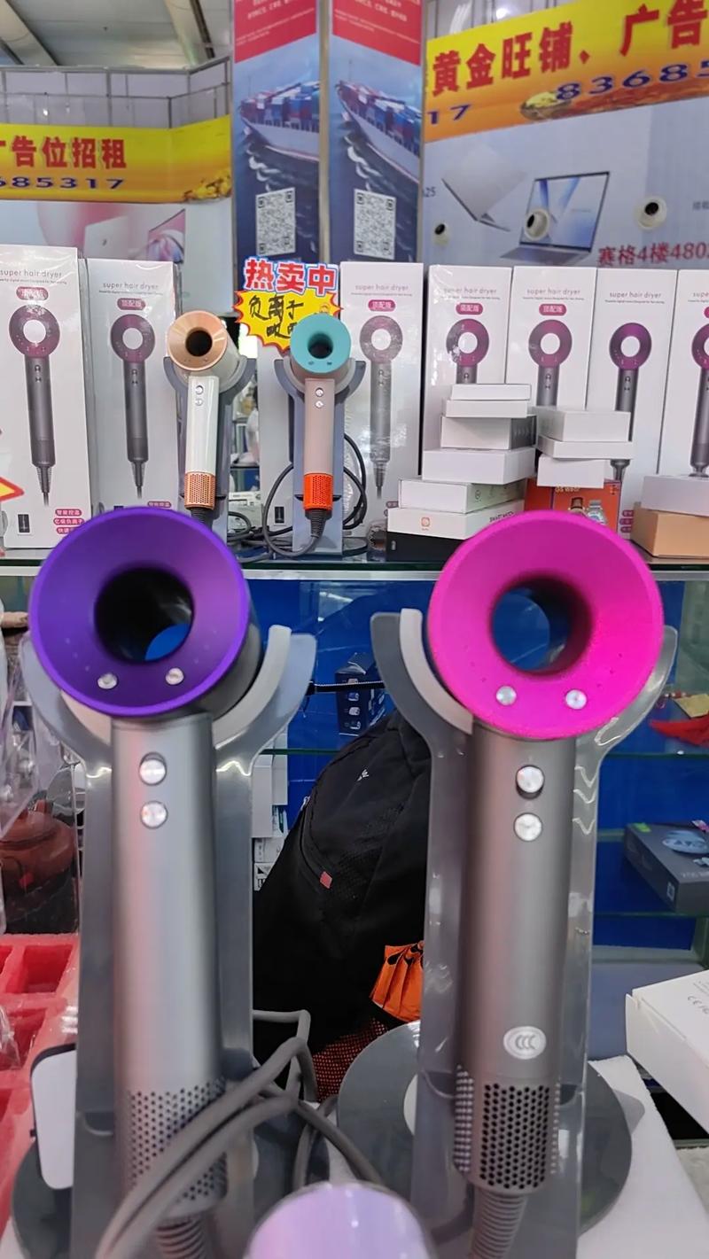 抖音无叶吹风机价格