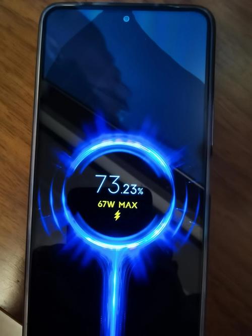 加快手机充电速度软件