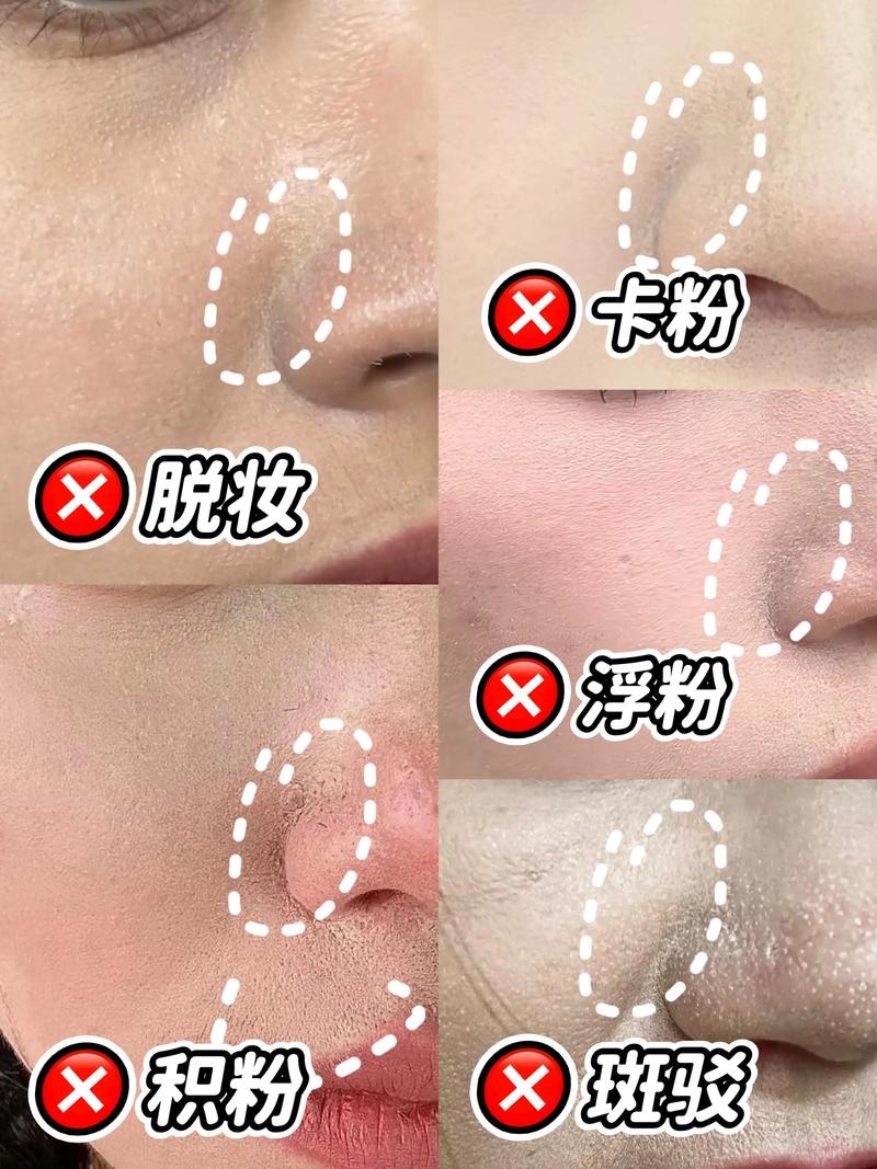 抖音如何不自动加粉