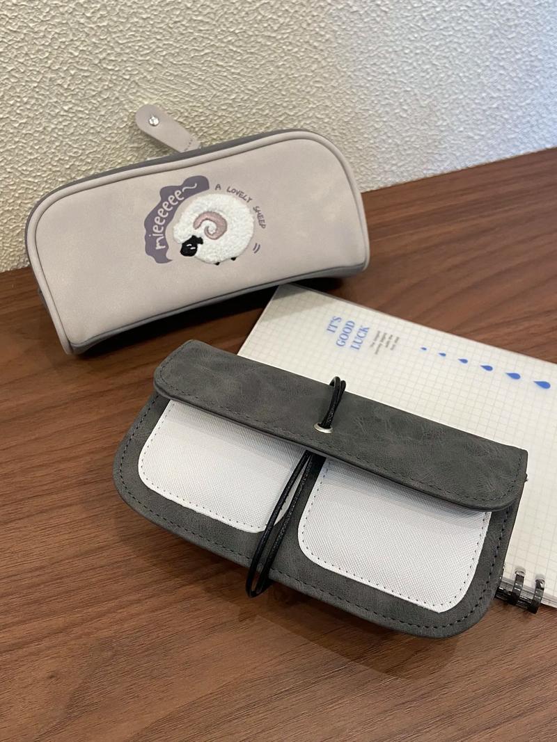 抖音双鱼座女生笔袋