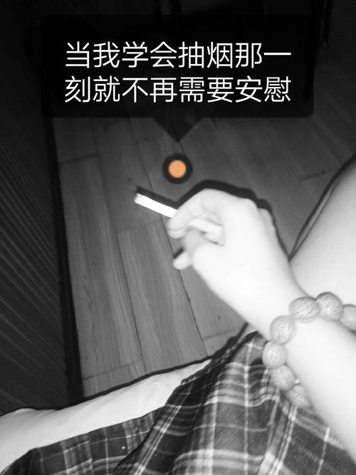 快手直播可以抽烟吗