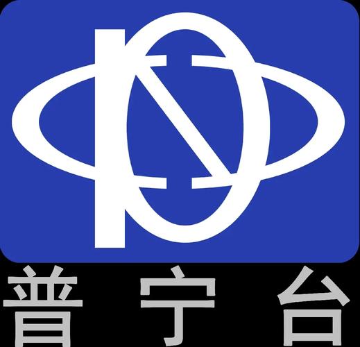 揭阳广播电视台抖音