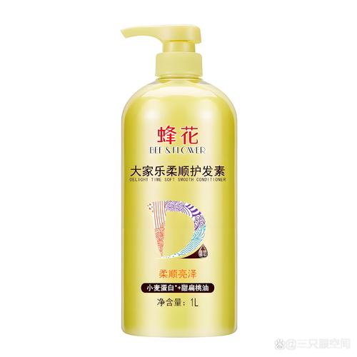 抖音上很顺的护发素