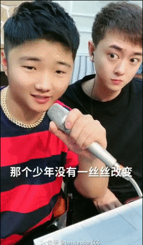 gif快手下载手机版