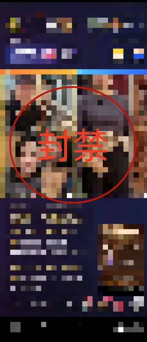 快手直播光膀子违规吗