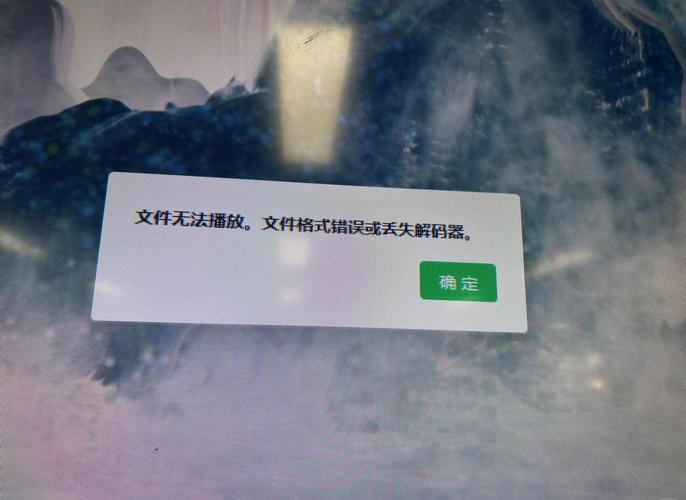 快手上传视频未知错误