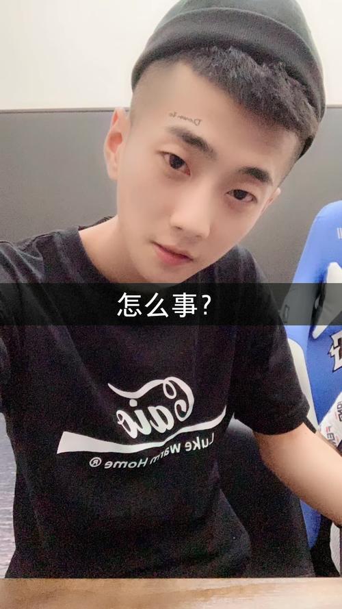 刘叉叉快手直播回放