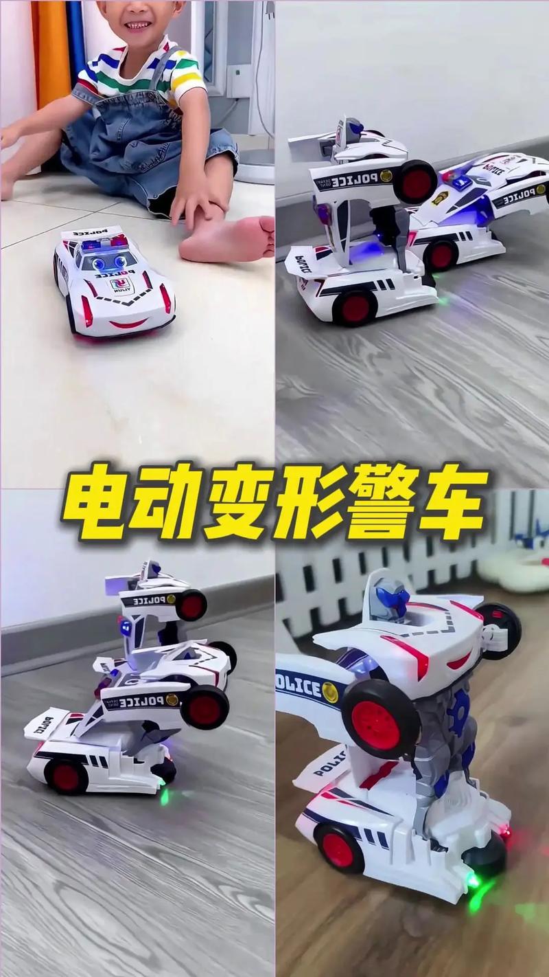 抖音里汽车变机器人