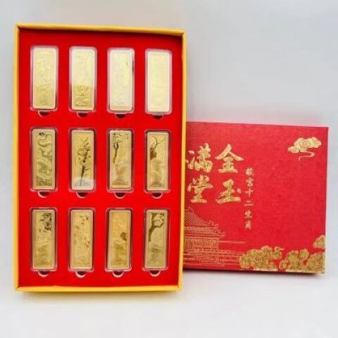 快手刷的礼物怎么删除