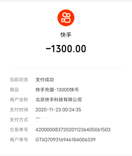 快手同城里不是附近的