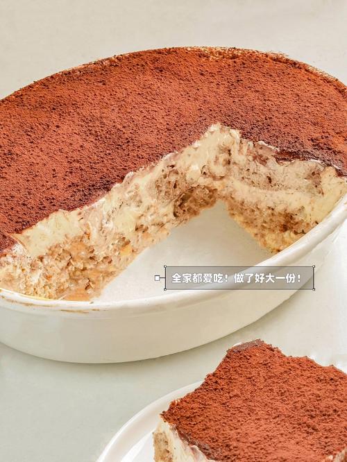 快手上推荐的减肥咖啡